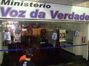 DSC08668